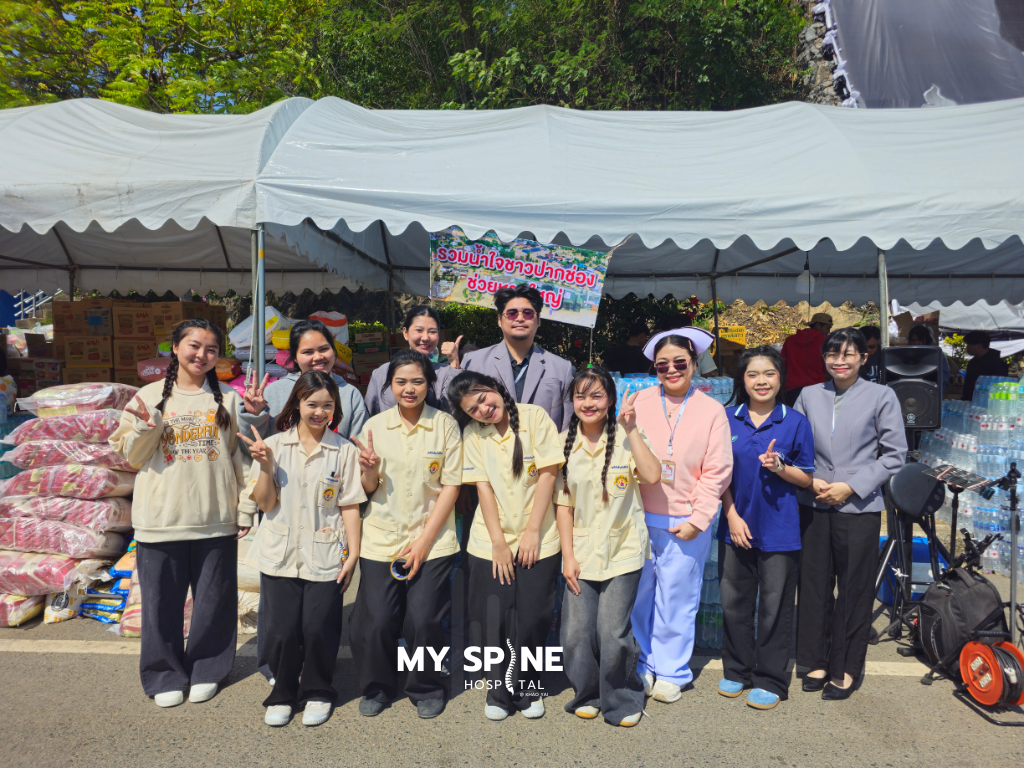 My Spine Hospital เขาใหญ่ ร่วมส่งต่อความช่วยเหลือผู้ประสบภัยน้ำท่วม หาดใหญ่